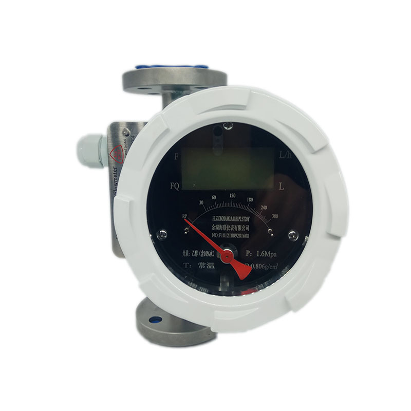 金屬管浮子流量計